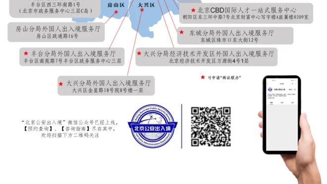 188金宝搏F1官网截图3